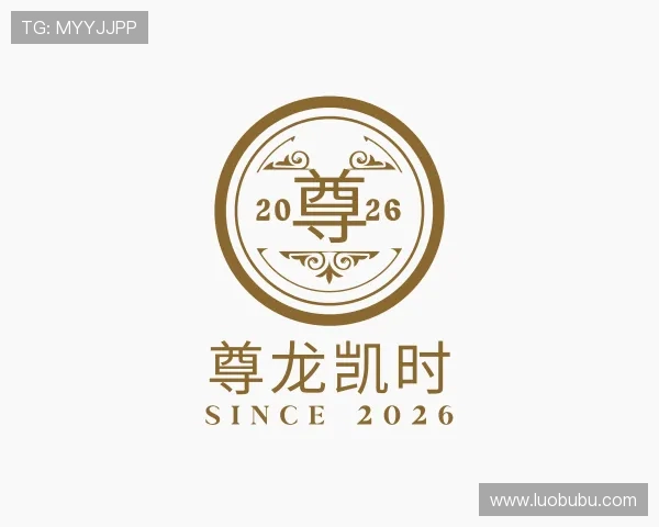 解读尊龙凯时